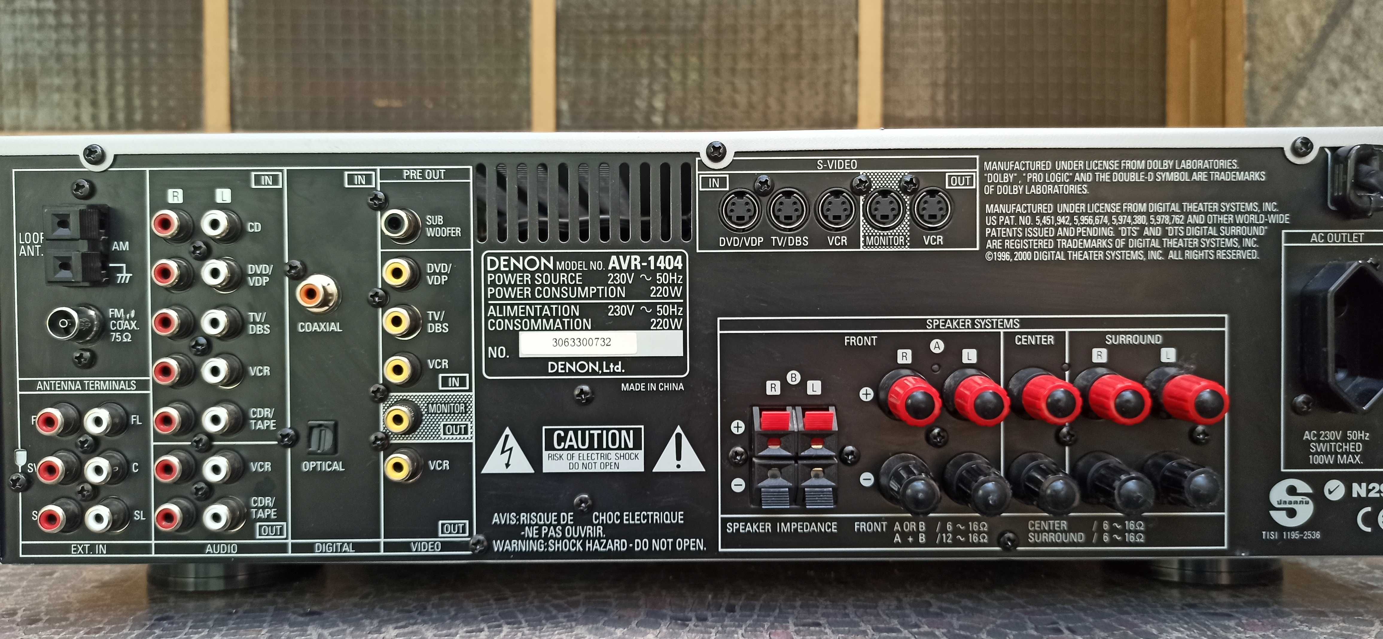 Denon AVR-1404 5.1 канала с дистанционно