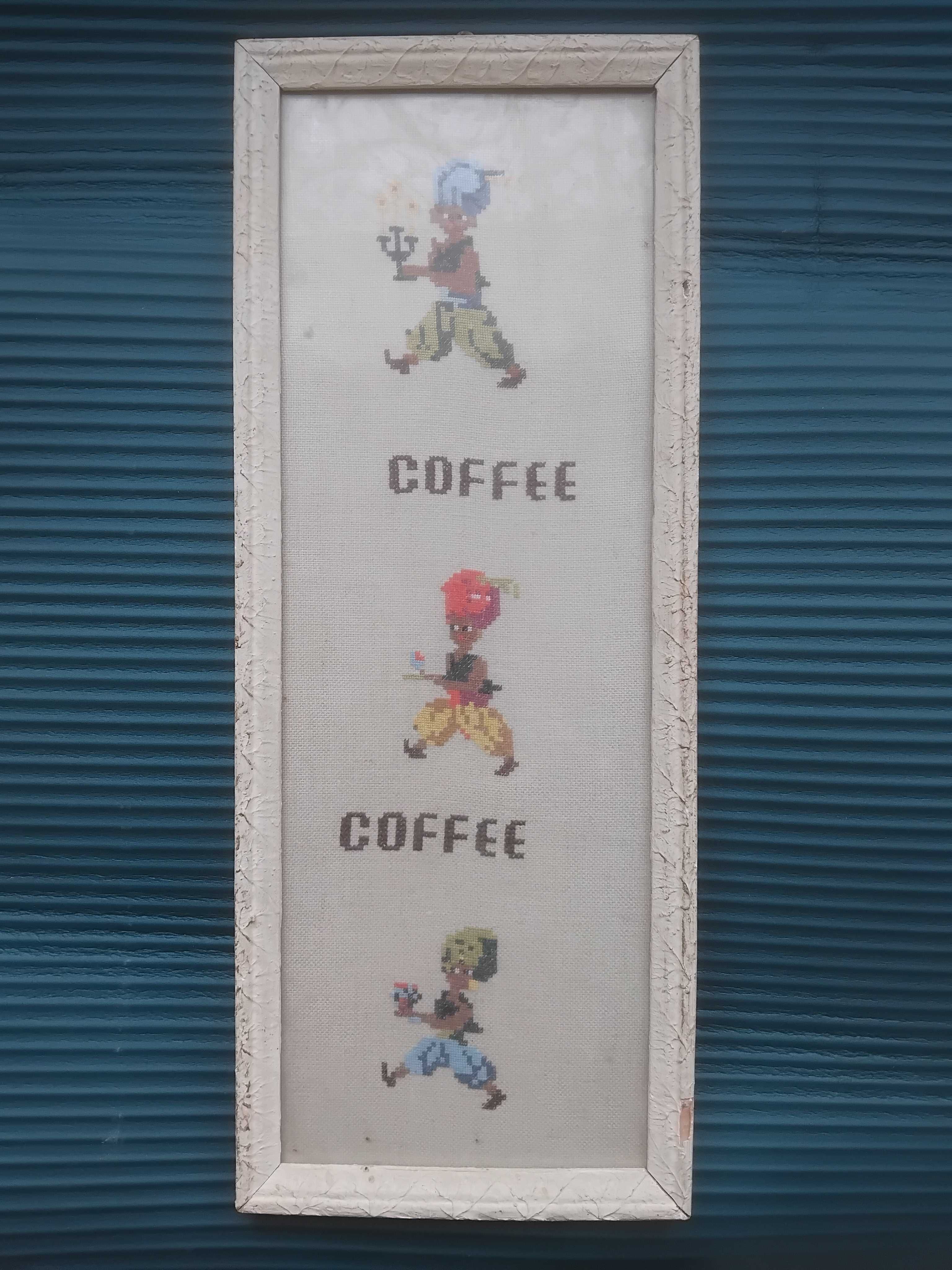 Гоблен с рамка - Негърчета Cofee / Кафе