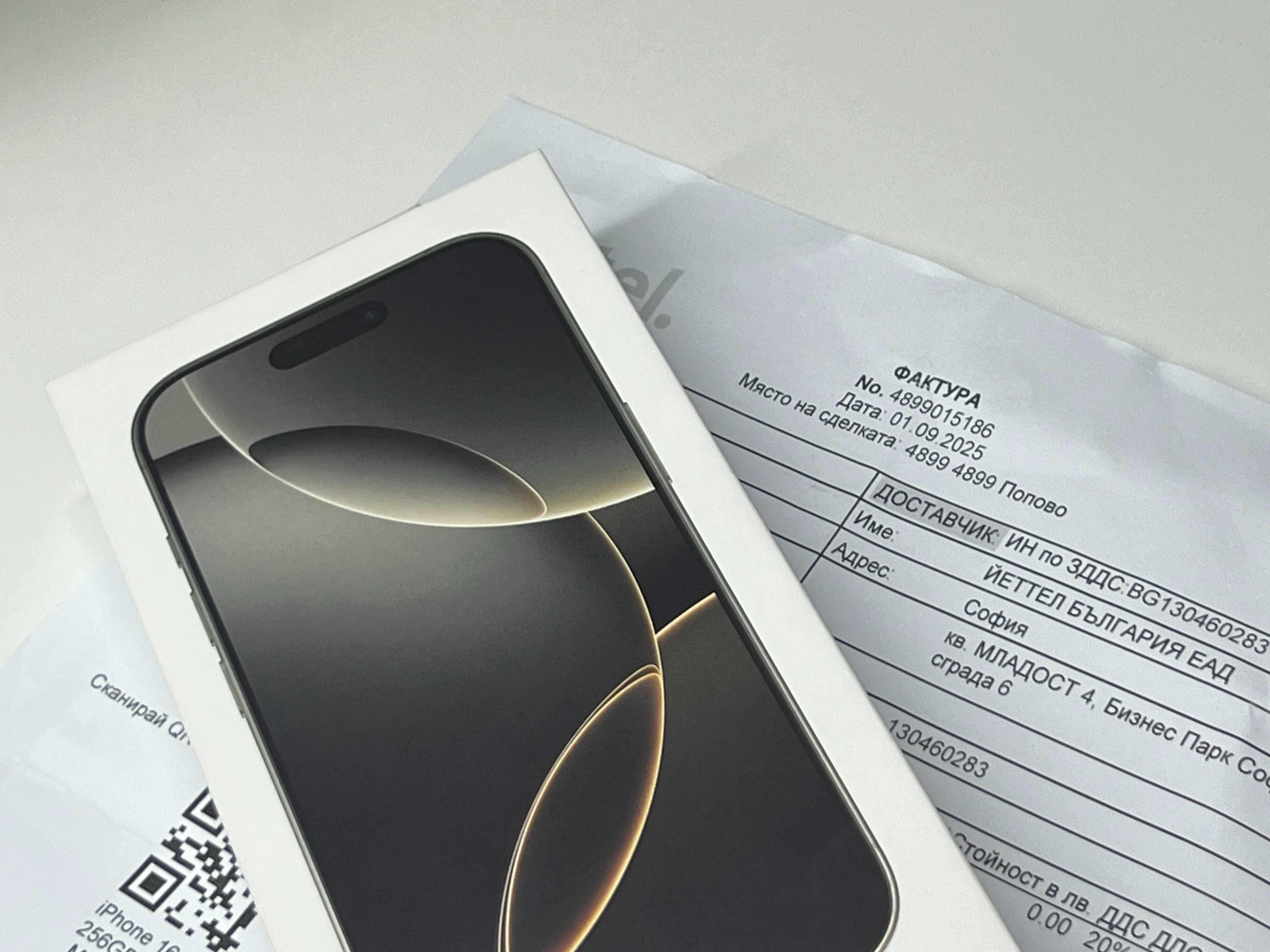 ! НоВо ! iPhone 16 Pro 256GB 3г Гаранция Natural