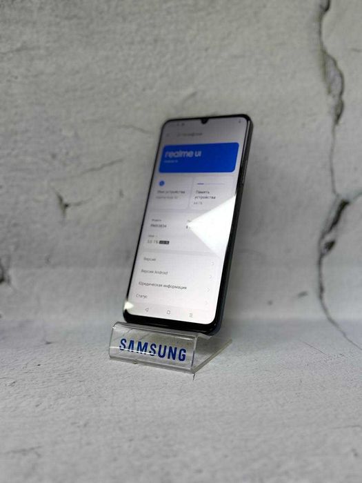 Realme Note 50 64GB /Реалми/РАССРОЧКА ДО 60 МЕСЯЦЕВ/"Лидер Ломбард"
