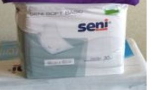 Продам  пелёнки  90-60