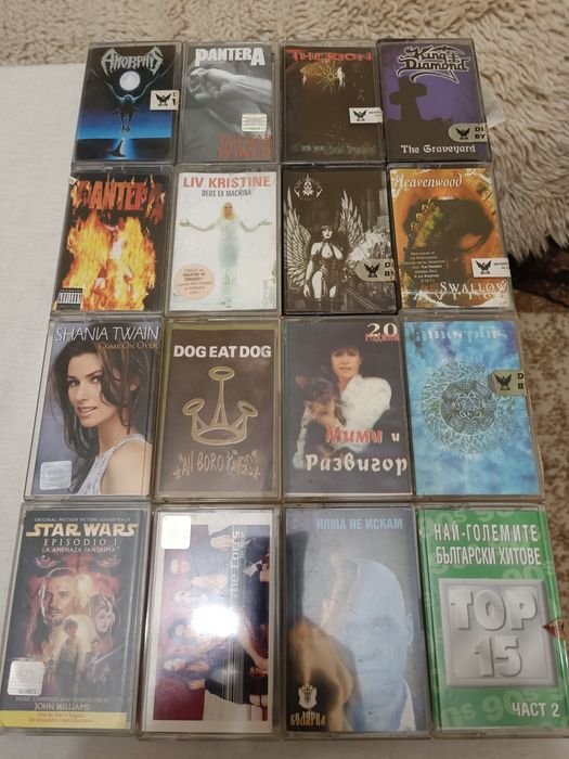 Оригинални аудио касети