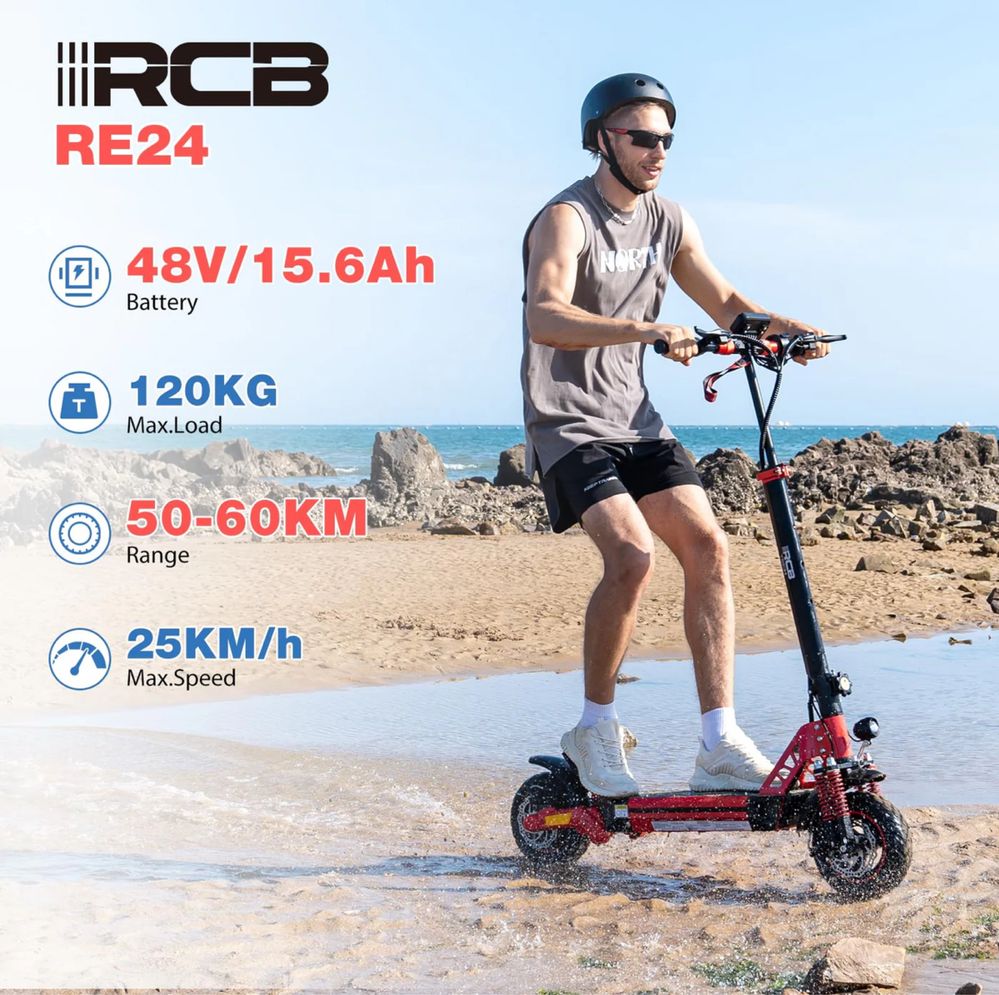 Електрическа Тротинетка  RCB RE 24