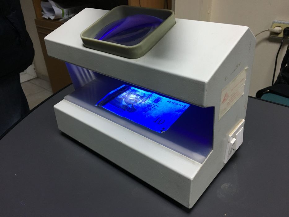 Уред за проверка на банкноти