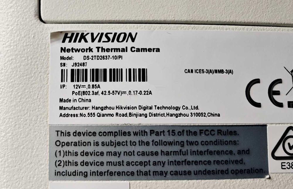 Би-спектърна термална и оптична IP камера Hikvision DS-2TD2637-10/PI