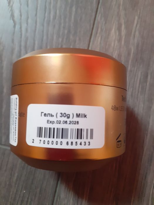 Материали за маникюр