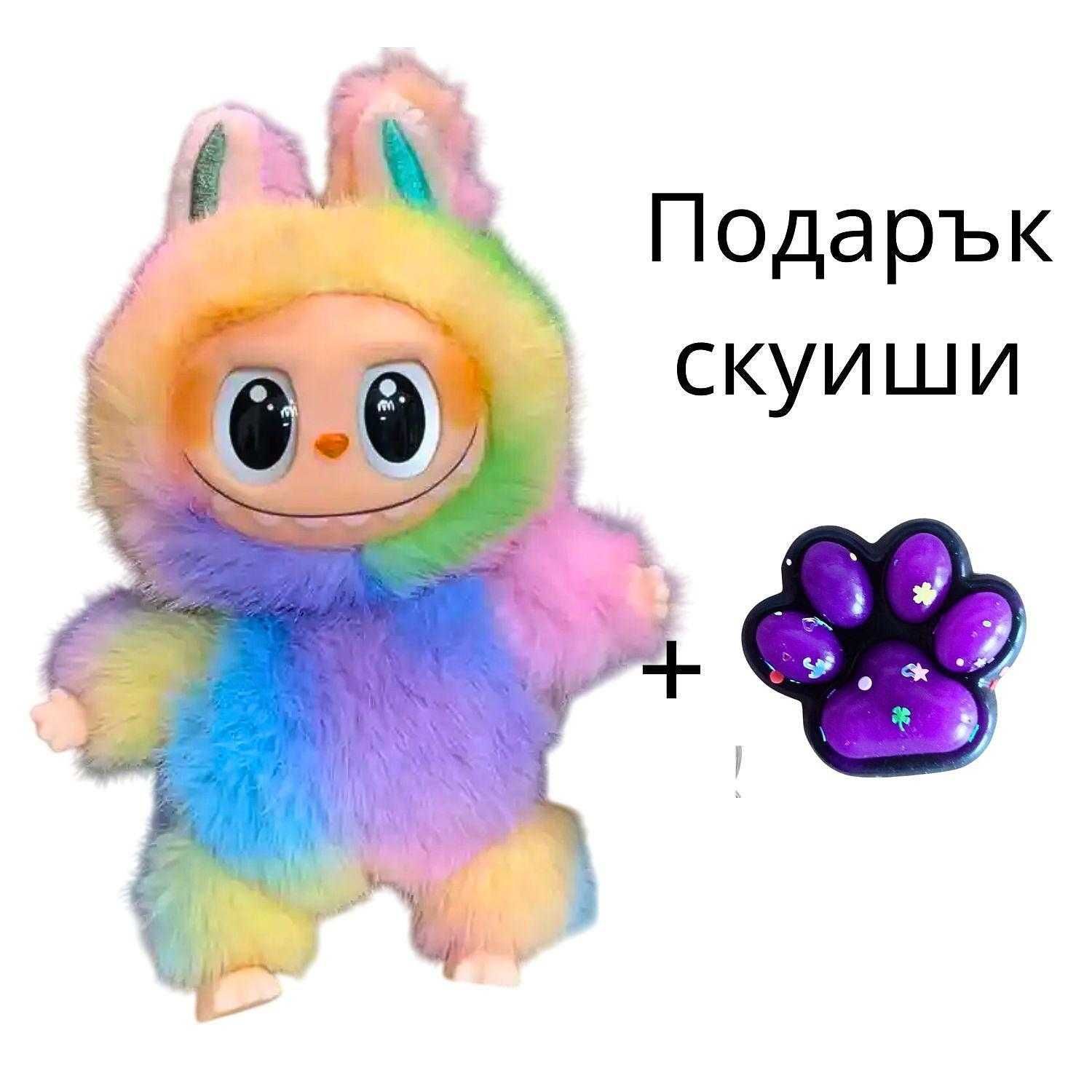 Плюшена играчка Лабубу 15см ключодържател Labubu Зайче фигурки