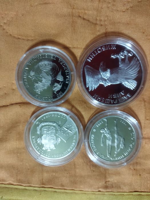 Юбилейни български монети от монетен двор на БНБ