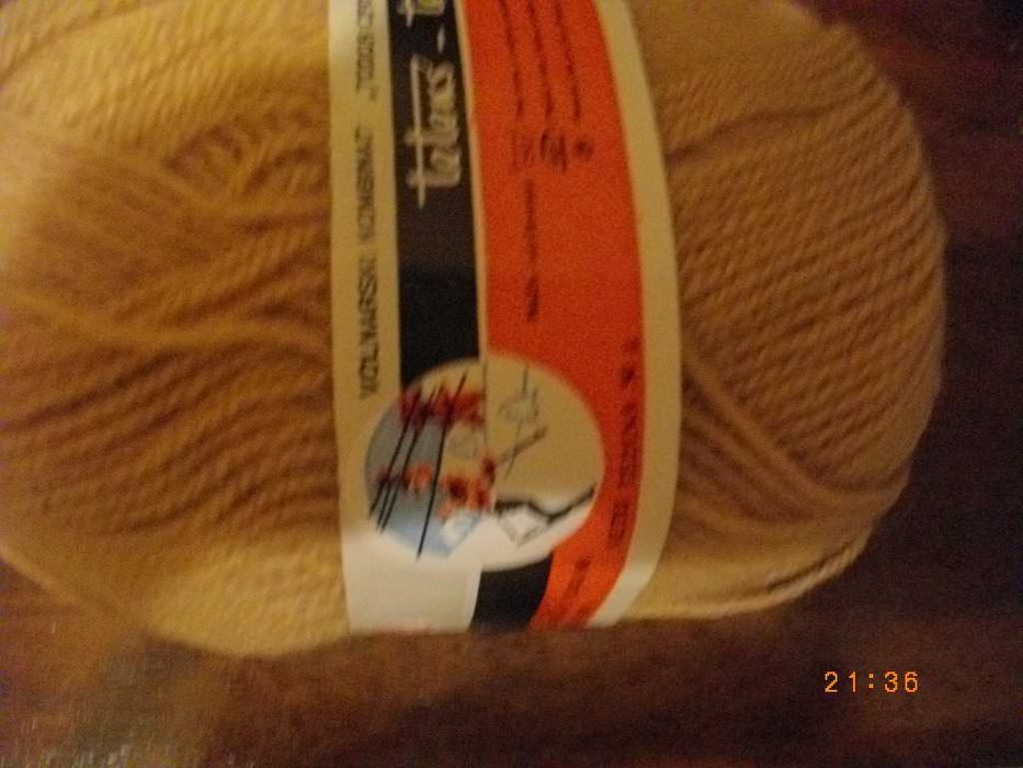 Продавам вълнена прежда на килепчета от 50 грама