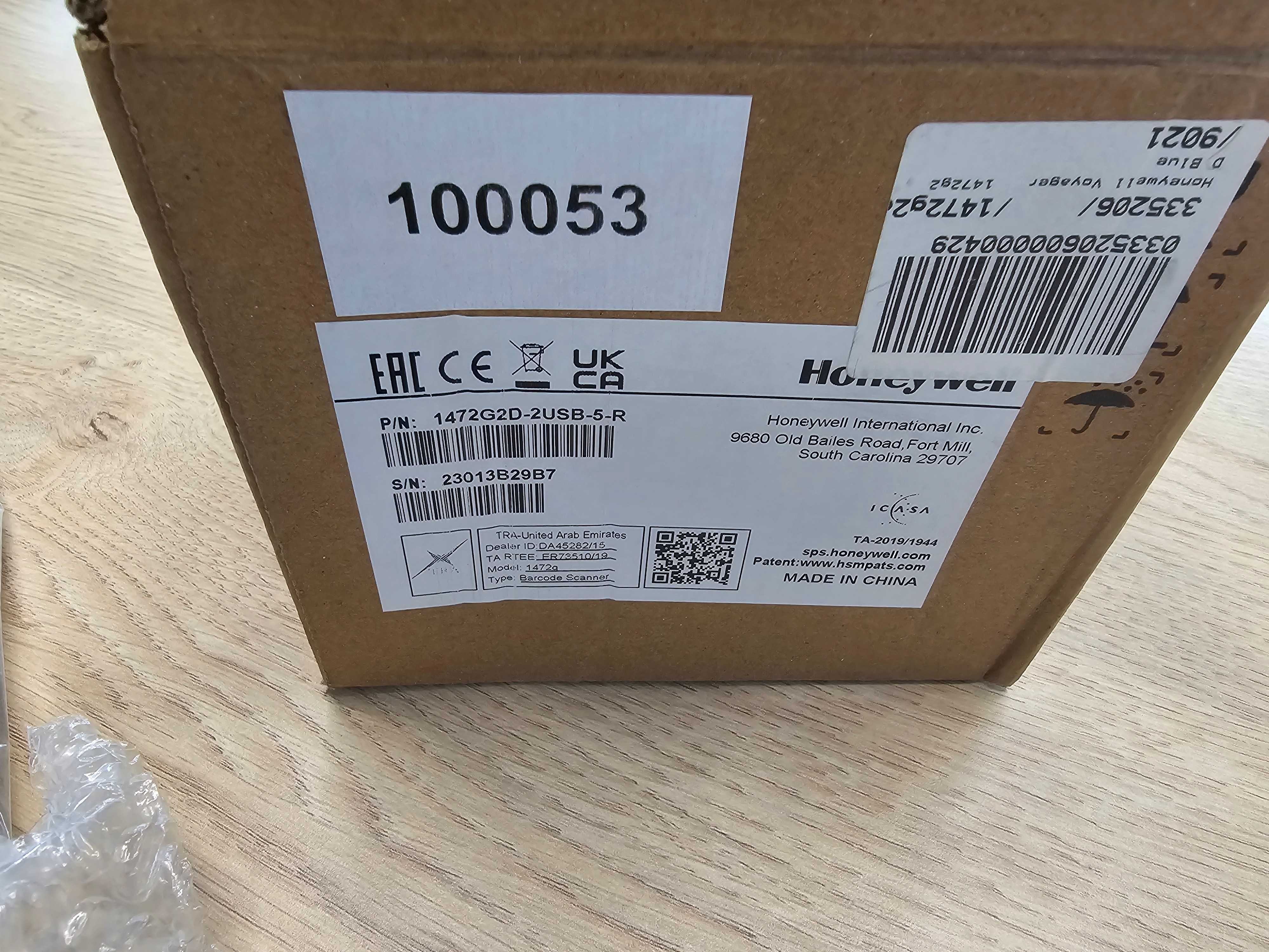 Четец на баркодове Honeywell Voyager XP 1472g, 2D, USB, Bluetooth