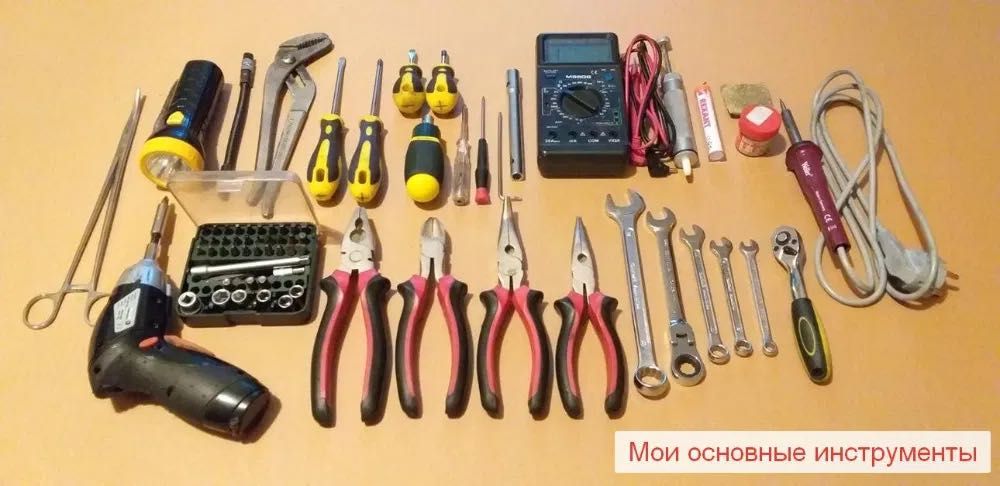Мастер стиральной машины / Kirmoshina ustasi