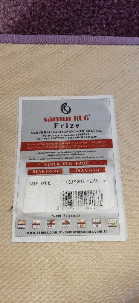 Хубав турски килим Samur Frize
