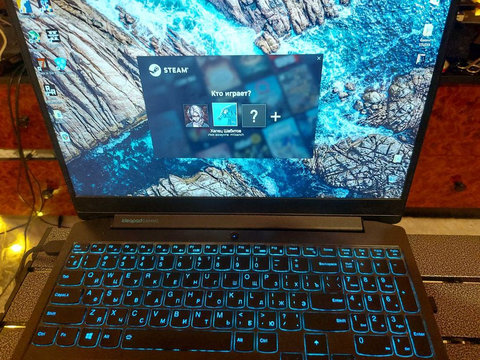 Lenovo IdeaPad Gaming 3