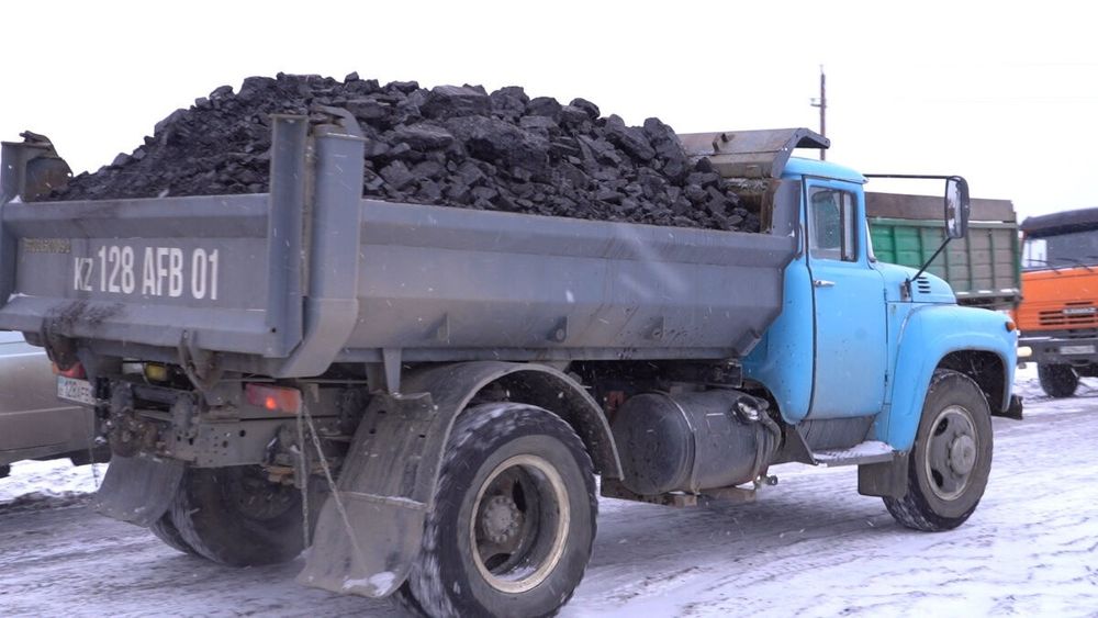 Доставка угля Караганда