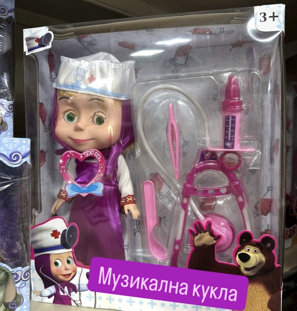 Комплект музикална кукла Маша с аксесоари, докторски комплект
