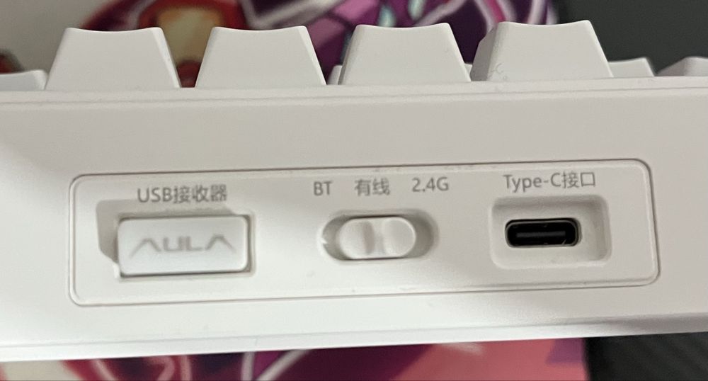 Epomaker x Aula F75