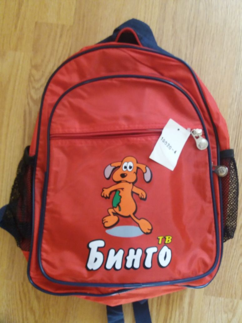 Рюкзак школьника новый.