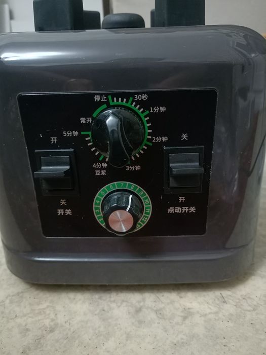 Продам блендер стационарный