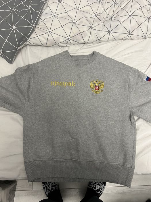 Prizrak Russian Wrestling team