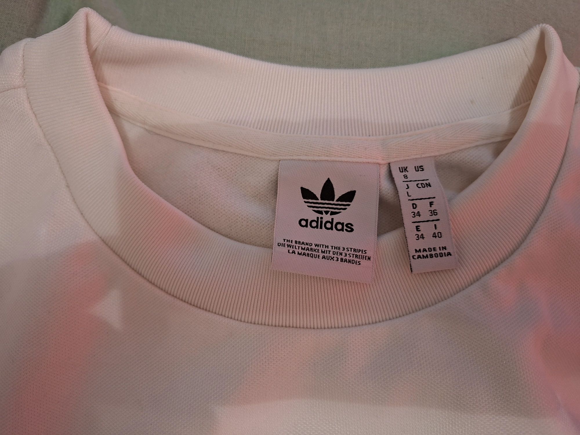 Adidas-Ориг. Дамски суичър
