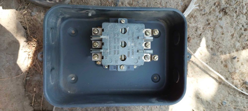 Продаётся пускатели Российские