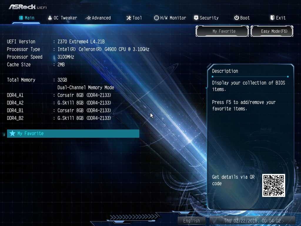 Дъно Дънна платка ASRock Z370 Extreme4 1151 v2 DDR4 OVERCLOCK
