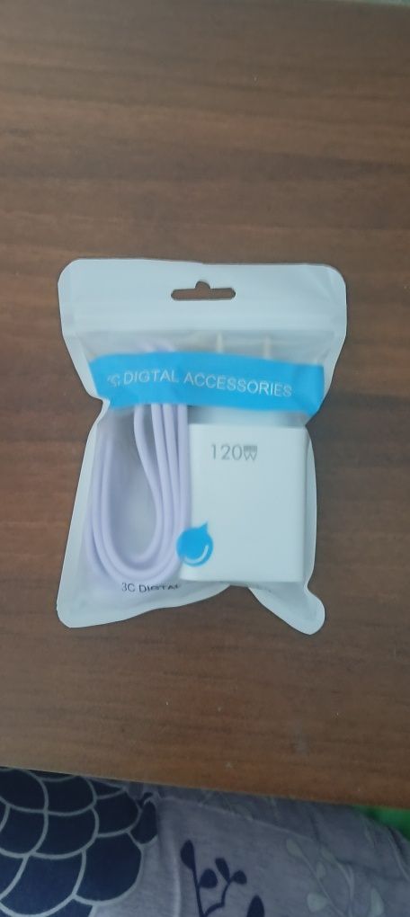 Бързо зарядно 120w+кабел 1,5м