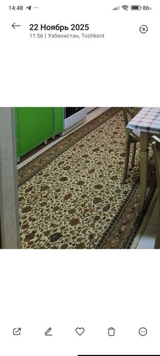 Продам палас 1.5 на 2.5,и 1.5 на 3,5