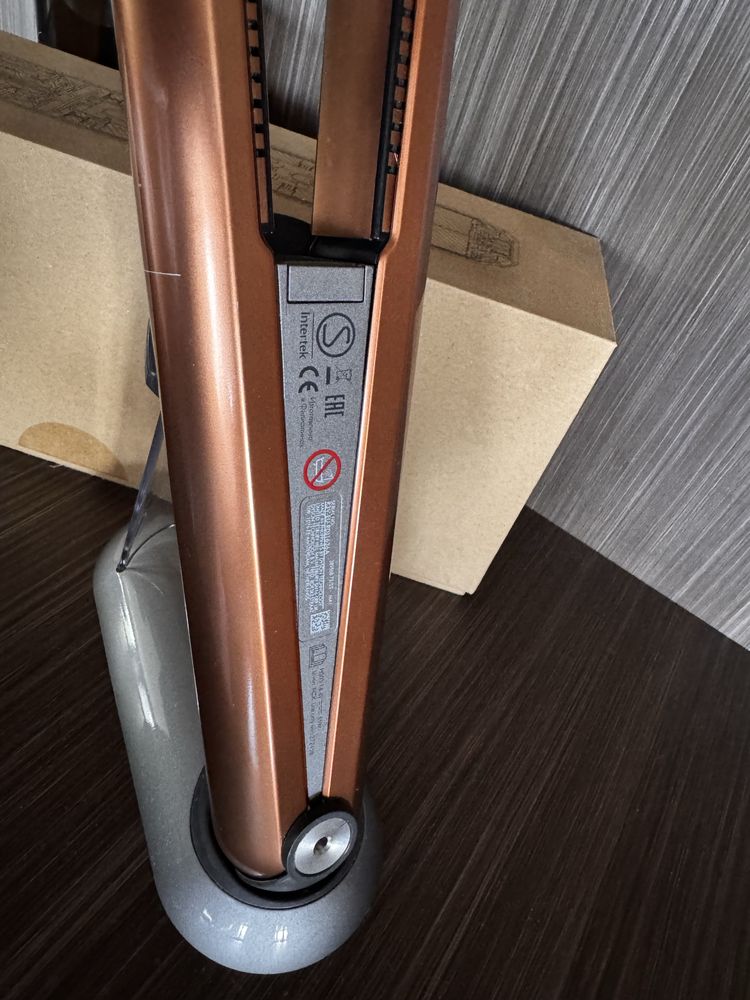 Placa Dyson aurie nefolosita