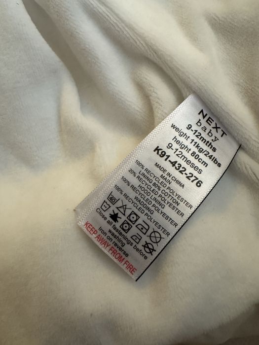 Зимно яке 9-12 м момиче