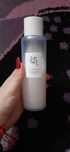 Beauty of Joseon Glow Replenishing Rice Milk 150ml