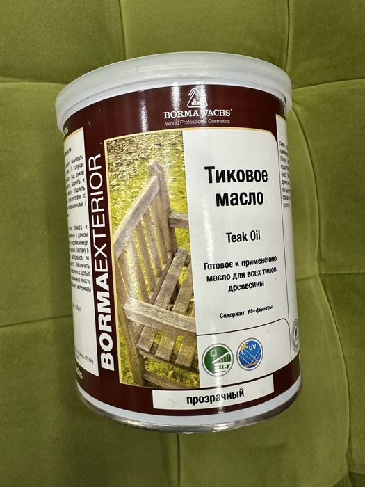 Масло для древесины