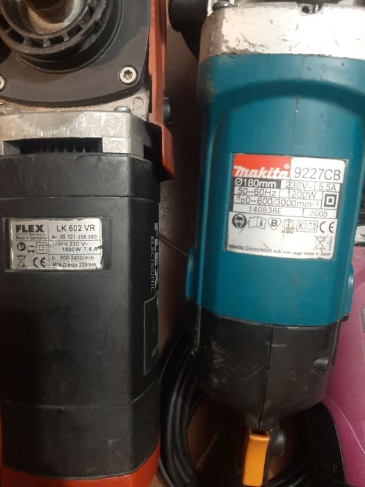 Професионални полирмашини