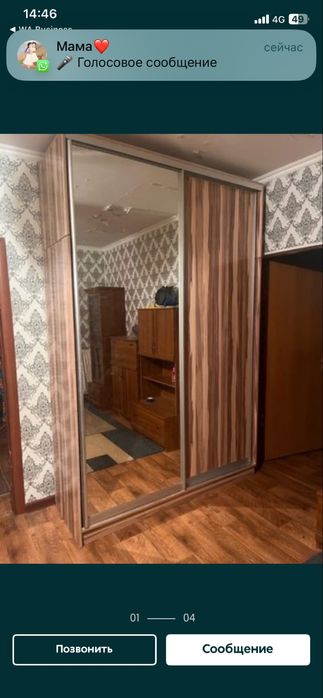 Шкаф купе за 55000тг