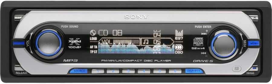 Sony CDX-M7850 - car - radio / CD / MP3 player - in-dash unit - Single