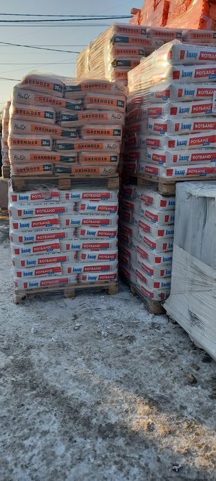 Продам стройматериалы:гипсокартоны..направляющие..профиля..озв..фанера