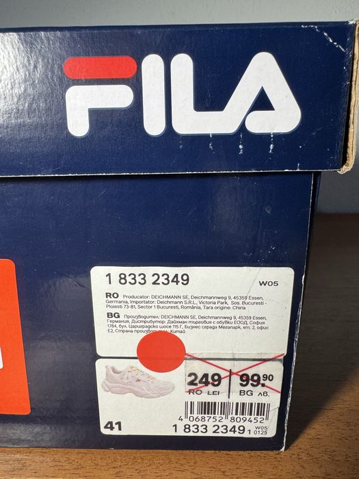 Обувки Fila за 60 лв