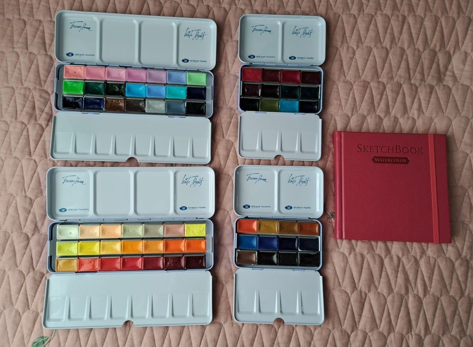 Акварельная краска