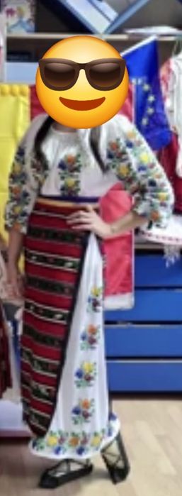 Costum popular romanesc