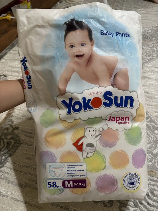 памперс юкасон.