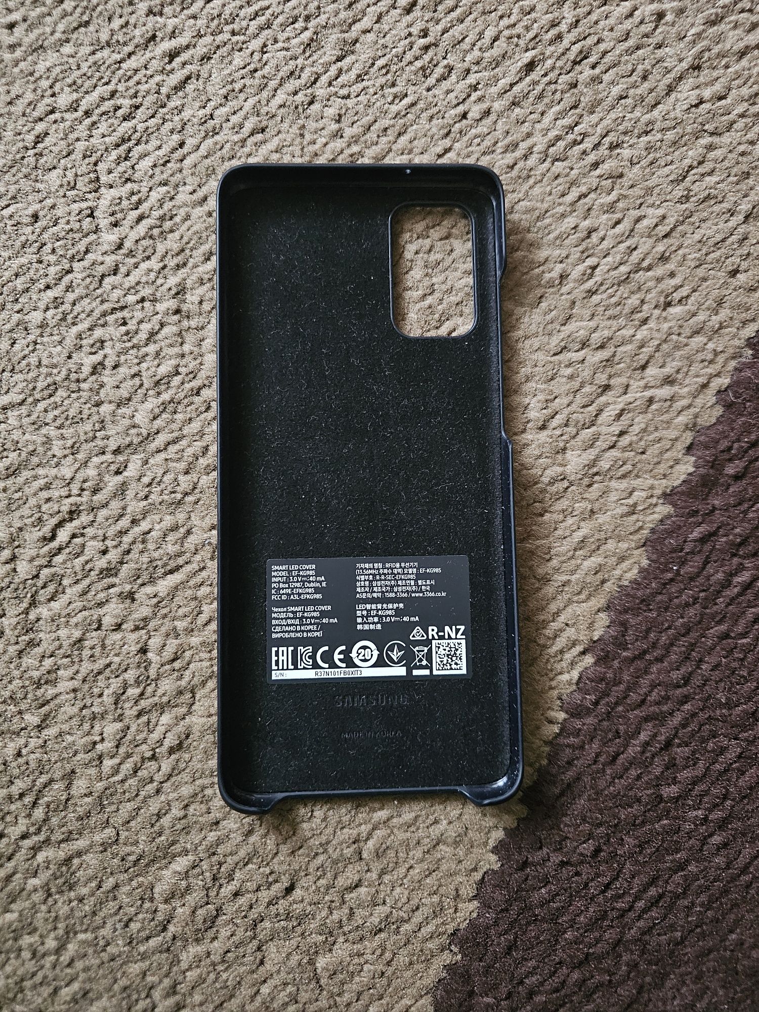 Husă Led Cover Samsung S20 Plus