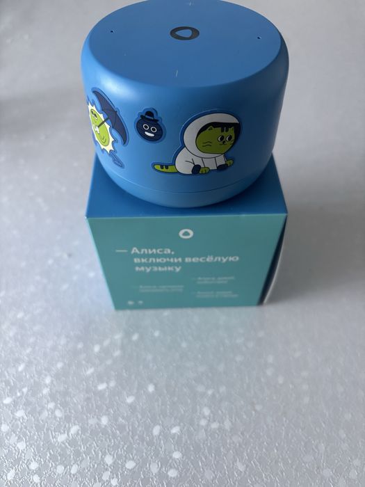 Срочно продам Алису