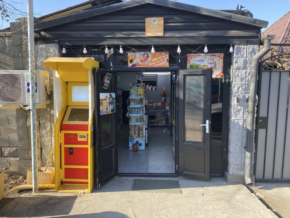 Здается в аренду