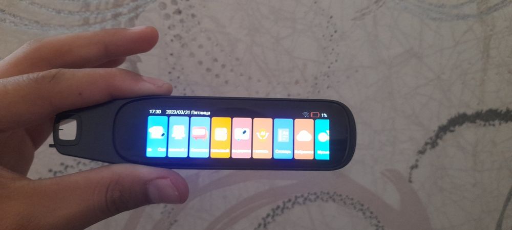 Smart Translation pen