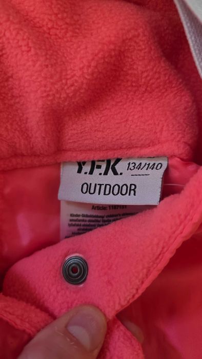 Костюм за ски 134р