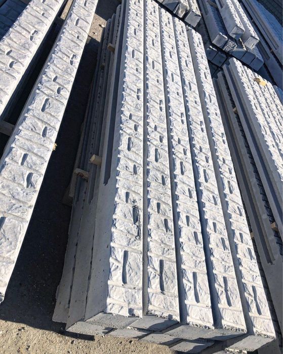 Gard din placi de beton