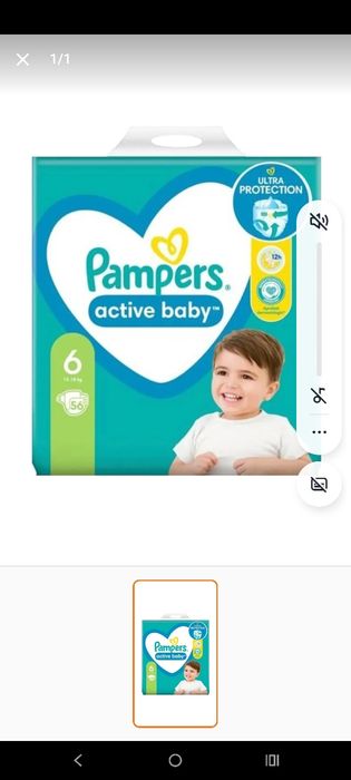 Vând un bax pampers active baby Nr 6