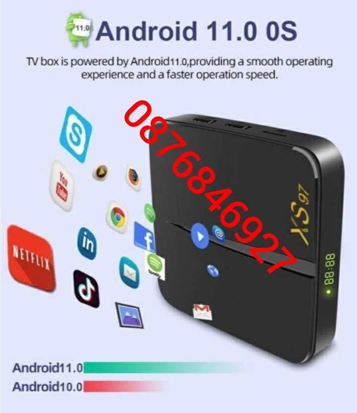 Приемник за онлайн телевизия TV BOX XS 97 Android 11 tv