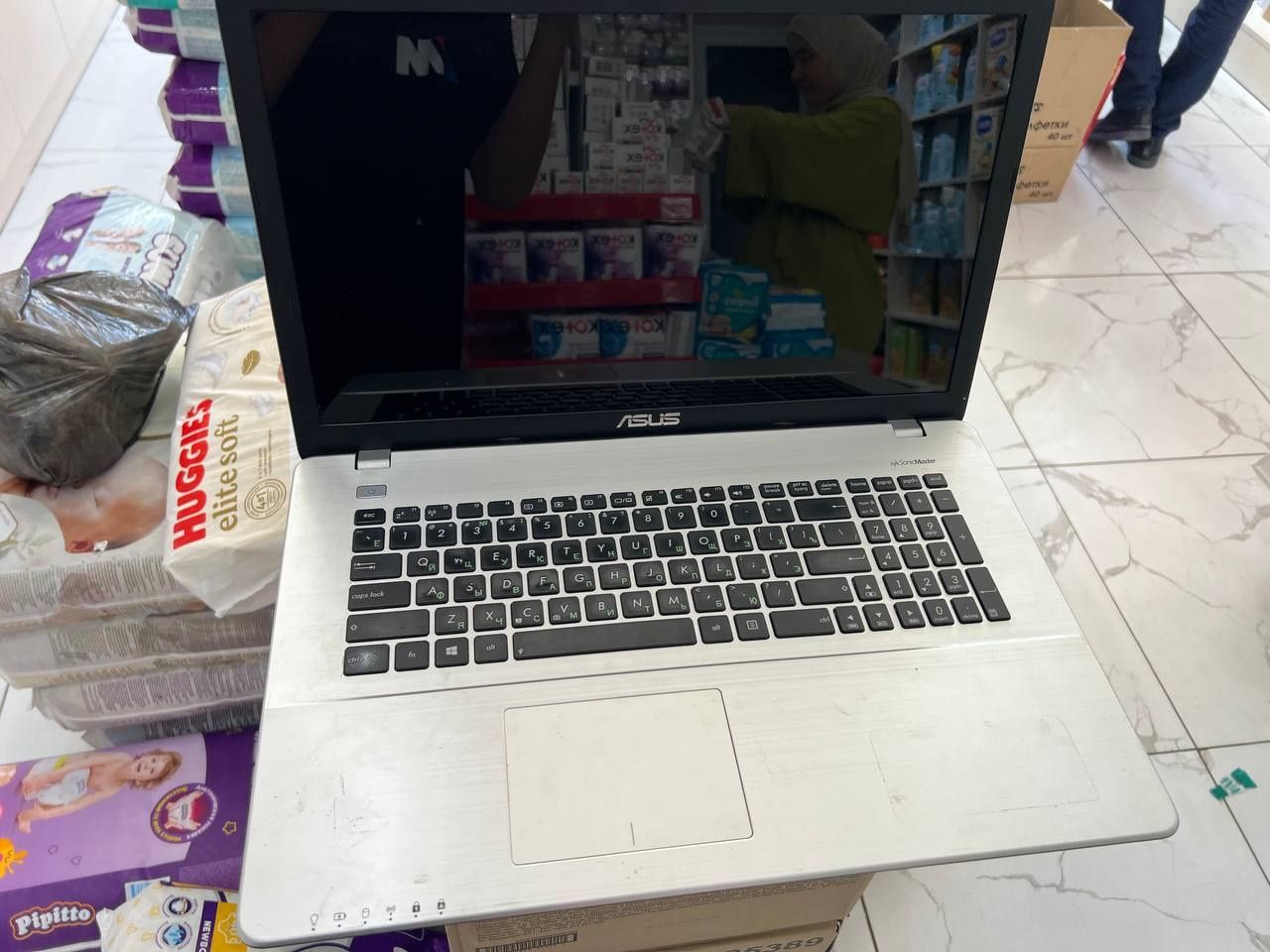 Asus X750XJ Core7 Vidio karta bor