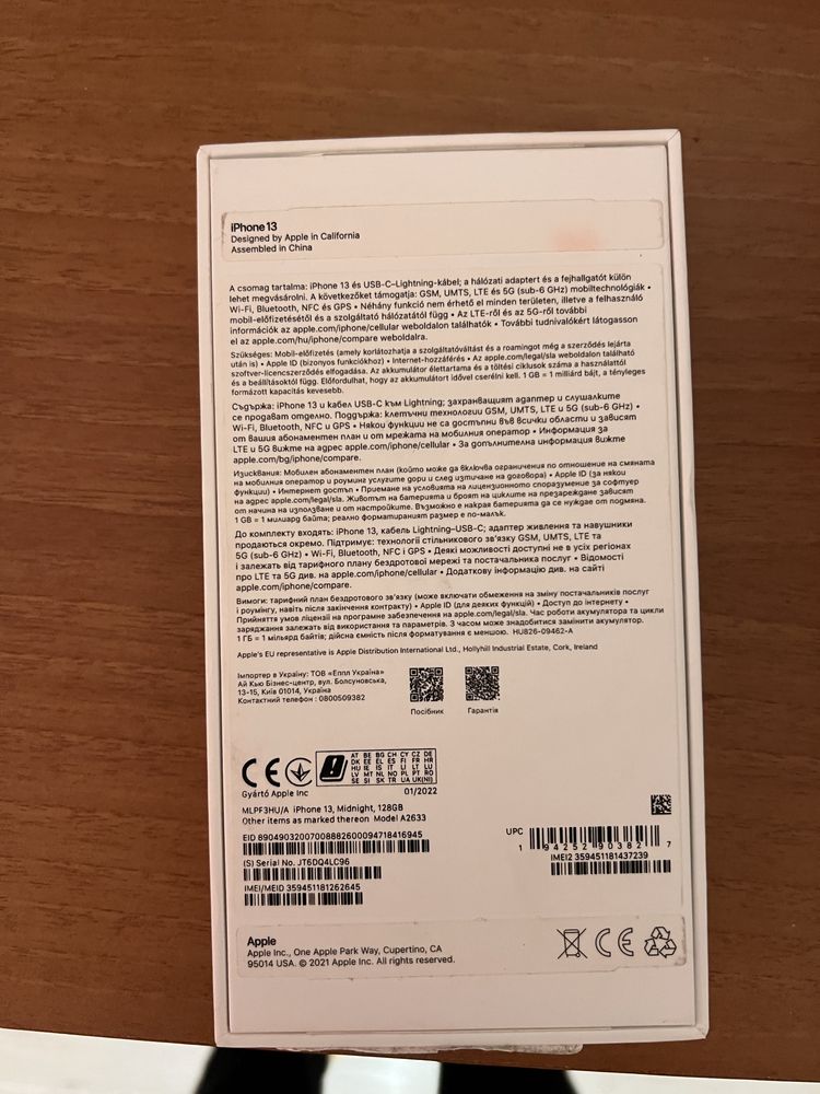 Iphone 13, 128GB